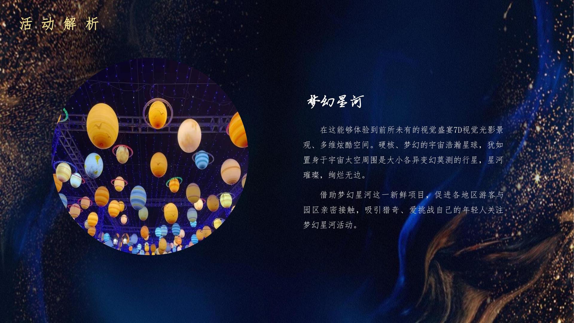 新风和文化文化携手高校推进文化创作与研究合作